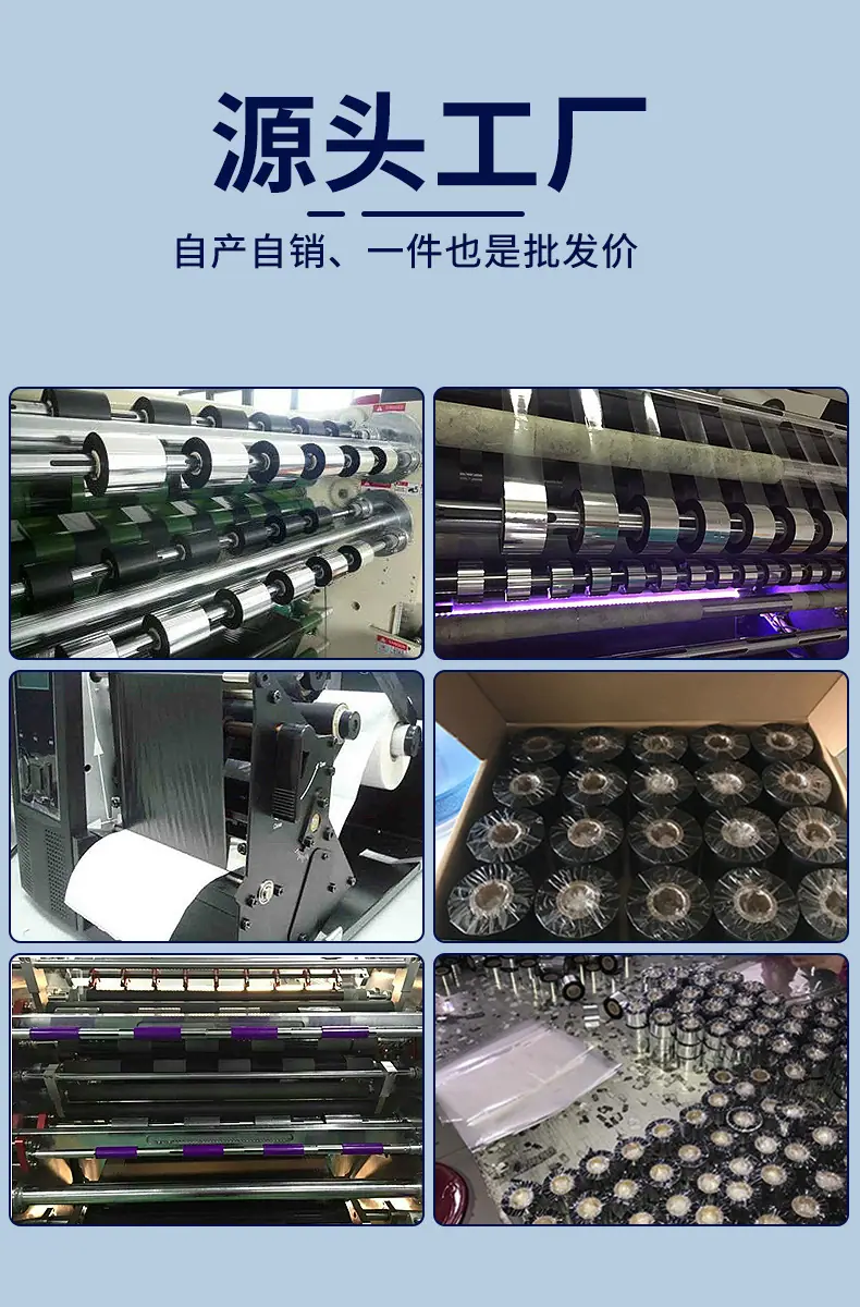 碳带详情-19.jpg