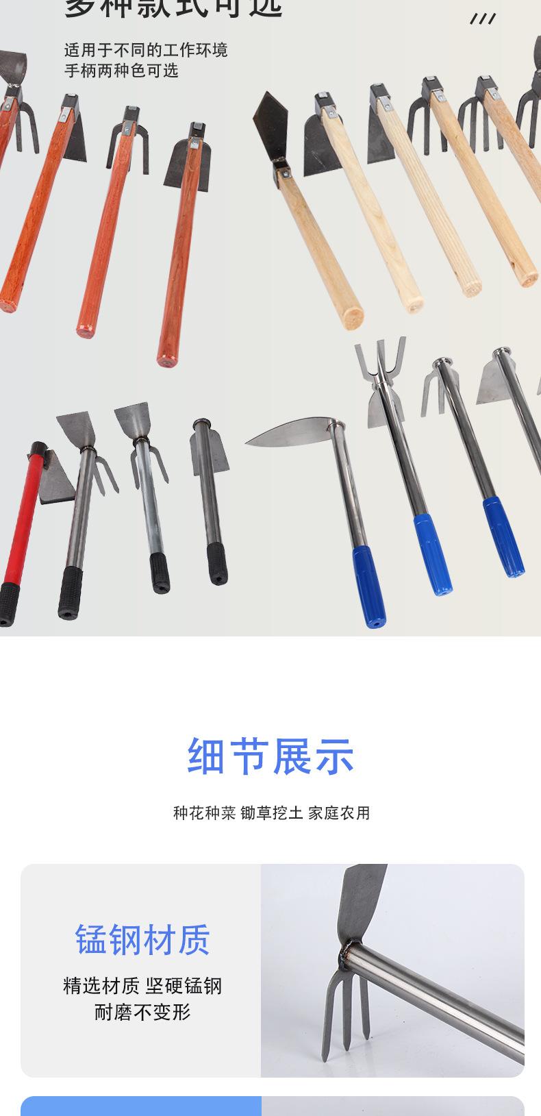 详情页_05