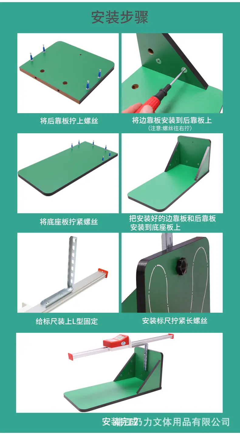 体前屈_09.jpg