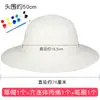 Sombrero de Paja para Pintar Graffiti Infantil Materiales Hechos a Mano DIY Decoración de Pared para Jardín de Infancia Sombrero de Pintura de Color Hecho a Mano Creativo