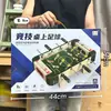 Juguetes de billar para niños juegos interactivos padre-hijo billar juegos de mesa de ocio juguetes traje regalos de jardín de infantes venta al por mayor
