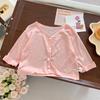 Ropa de Bebé para Verano 2026, Ropa con Protección Solar, Camisa para Aire Acondicionado, Cárdigan de Color Liso, Abrigo Delgado de Manga Larga para Recién Nacido