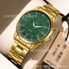 2026 Nuevo Modelo de Negocio de Comercio Electrónico Transfronterizo Reloj para Hombre con Correa de Acero Venta al por Mayor Esfera Romana Rayada Reloj de Cuarzo Luminoso