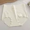 Ropa interior tipo bóxer de Lyocell de Cintura Alta Estilo Fresco Ins Alargada y Ensanchada 10A Entrepierna Antibacteriana Seda de Morera Cómodos para Mujer