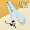 Cuerda Larga para Colgar en el Cuello de Dibujos Animados de Aspecto Elegante, Cuerda Larga para Teléfono Móvil, Lanyard Largo Anticaídas para Permiso de Trabajo, Correa Cruzada Antiperdida Fabricante