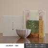 Copa Maestra Taza de Té Horno Ru Creación Oculta Nube Copa Individual Tazas de Té Personales Juego de Té Kung Fu Cerámica Hogar Copa de Degustación para Toda la Casa