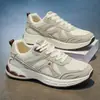 Zapatos de Padre Retro Gruesos de Suela Trendy para Hombre 2026 Otoño Nuevo Estilo Gris Ligeros que Aumentan la Altura Versátiles Zapatos Trendy Zapatos Deportivos