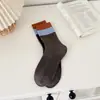 Nuevos Calcetines de Otoño Estilo Coreano para Mujer Bloque de Color de Moda Calcetines de Media Pantorrilla Ins Calcetines Largos con Personalidad Calcetines Fruncidos Calcetines de Dongdaemun