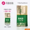 Saco de Embalagem para Chá Pequeno Saco Plástico Bolha Chá Verde Tieguanyin Embalagem Pequena a Vácuo Saco de Folha de Alumínio Chá Preto 5g Saco Descartável