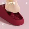 Chinelos com Suporte de Arco EVA Sandálias Antiderrapantes Femininas para Uso Externo Solado Grosso Sandálias Resistentes à Abrasão Chinelos com Salto Anabela Franceses