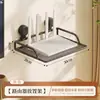 Suporte de Roteador com Ventosa Suporte de Parede para Set-Top Box WiFi Suporte de Armazenamento para Controle Remoto Modem Óptico