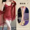Lingerie Erótica Plus Size Estilo Europeu e Americano, Uniforme Sedutor de Renda Transparente, Desejo Puro, Conjunto de Roupa Sem Remoção