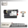 El posicionador de válvula serie 3660 de FISHER está emparejado con la válvula de bola de sello duro Wuzhong Instrument