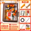 Caqui Caqui Ruyi Artesanal DIY Pacote de Material para Buquê com Haste de Chenille para Crianças Fazer Ornamento de Árvore de Caqui com Haste de Chenille Criptografada
