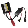 Versión de comercio exterior de BALASTO DC ultrafino HID, BALASTO DC, BALASTO HID de 35W, suministro spot