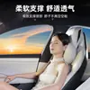 Adecuado para el reposacabezas, la almohada para el cuello y el soporte lumbar del coche Xiaomi Su7, Almohada oficial de Nappa, Almohada para el cuello y Decoración interior