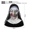 Máscara de Terror de Monja de Ojos Amarillos Disfraz Fiesta Película Oculta Máscara Fiesta de Halloween Accesorio de Broma