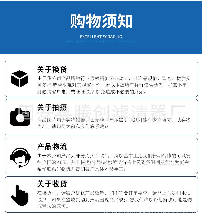 详情_09