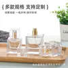 Botella de Perfume de Fondo Grueso de 50 ml, Botella de Vidrio con Atomizador a Presión Snap-On Hecha a Medida, Botella de Fragancia con Tapa Sellada Antipolvo de Múltiples Especificaciones