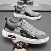 Sapatos Masculinos de Verão Novos Sapatos de Malha Respirável Sapatos de Lona Vazados Tênis Casuais Esportivos da Moda Masculinos Sapatos Brancos