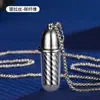 Collar Cápsula Multifuncional Mini Exquisito de Alta Calidad Encendedor de Queroseno para Uso en Exteriores, Portátil, Precio Controlado en 19.8