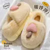 Pantuflas de Invierno 2026 para Mujer, para Casa, de Suela Gruesa, Cálidas, de Felpa y Algodón, con Sensación Suave de Amortiguación