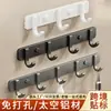 Ganchos Adhesivos de Aluminio Espacial, Colgadores Fuertes de Pared, Ganchos sin Taladro para Cocina, Inodoro, Baño, Detrás de la Puerta, Pared, Perchero