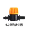 Riego de Jardinería 4/7 Capilar Gancho Simple y Doble Mini Micro Conector Válvula de Interruptor Recta Accesorios Conector de Riego para Jardín