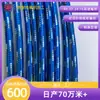 Cable de Carga 3 en 1 Trenzado de Nylon Regalo Año del Caballo 2026, Logo Personalizable para Eventos Anuales, Cable de Datos de Carga Rápida 3 en 1