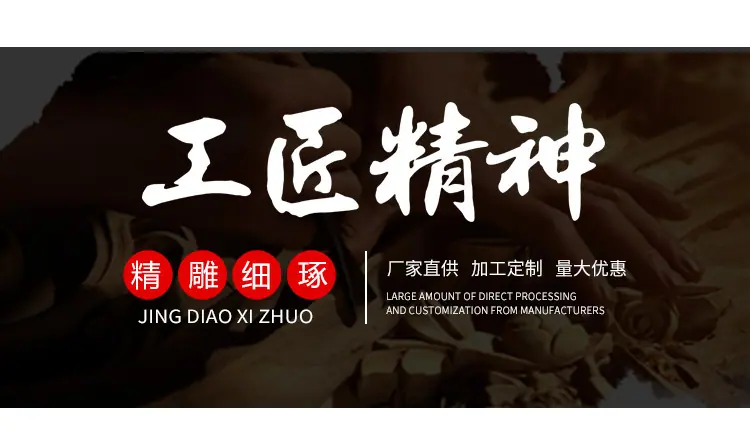 通用详情页_12.jpg