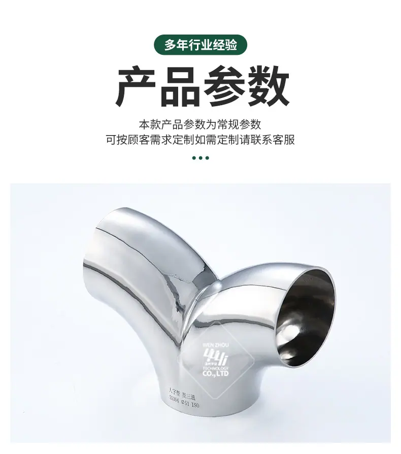 宇益详情1_03.jpg