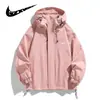 Roupas Masculinas 2026 Primavera/Outono Jaqueta Corta-vento Externa Jaqueta Masculina Camada Única Fina Cor Sólida Roupas de Montanhismo Corta-vento para Casal Roupa Externa Feminina