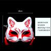 Celebridad de internet misma máscara de gato pintada a mano estilo japonés anime hombres y mujeres cos media cara máscara de zorro puesto callejero mercado nocturno
