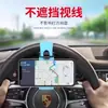 Soporte para Teléfono en Volante de Coche, Soporte Portátil para Teléfono en Coche, Duradero y Estable, No Se Caerá