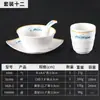 Kaibaiya Restaurante Louça Plástico Pratos, Colher Copo Loja de Hot Pot conjunto A5 melamina imitação porcelana conjunto de quatro