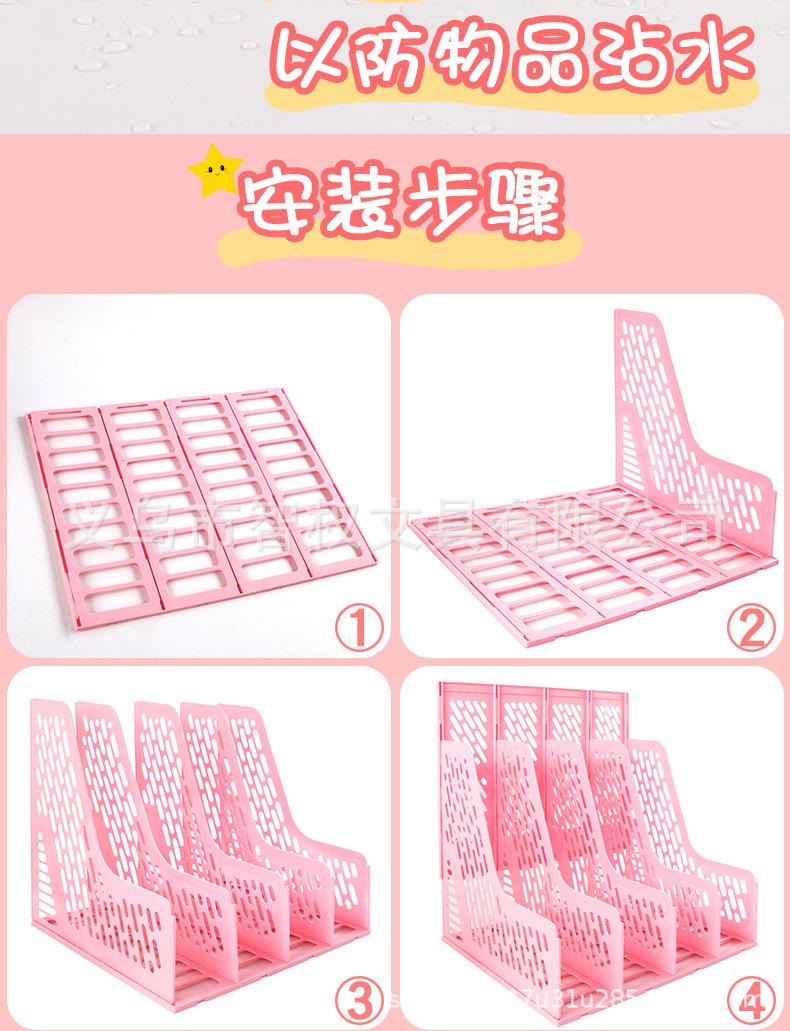 详情图片_7.jpg