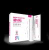 Jinan Nozhen Yht Link