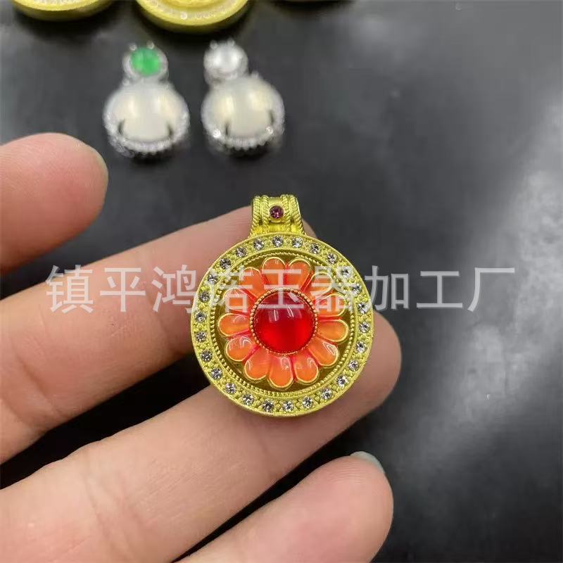 微信图片_20251027155349_6686_124.j