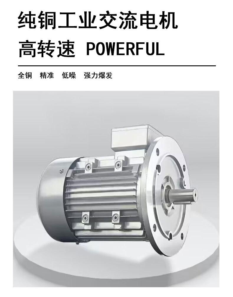 S01新详情2023_05