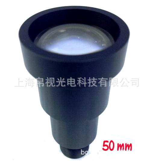 50mm-4 拷贝