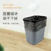 Papelera Pequeña Cuadrada de 8L Habitación de Hotel Hogar Plástico Cocina Cuadrada Aro de Presión Engrosado Papelera para Desechos Baño Sala de Estar