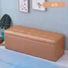 Banco Sofá para Tienda de Ropa, Banco Largo con Almacenamiento, Taburete para Vestidor, Taburete de Descanso, Taburete para Cambiar Zapatos en la Entrada, Taburete con Almacenamiento, Se Puede Usar como Asiento
