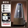 Metrónomo Mecánico Juyifang para Piano, Guzheng, Guitarra, Batería Universal, Pipa Dispositivo de Ritmo de Grado Profesional