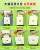 Bolsa de Lona Bolsa de Mão Personalizada Bolsa Tote Bolsa de Algodão com Logotipo Estampado para Publicidade Personalizada Bolsa de Lona Branca Lisa