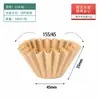 Papel de Filtro para Cafetera Moka 155/185 Tipo Pastel Comercial/Tipo Cesta Tipo Tazón Papel de Filtro para Café Máquina de Café Bolsa de Papel de Filtro para Tartaleta de Huevo