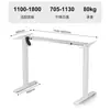 Estrutura de Mesa Ajustável Elétrica, Mesa de Escritório com Altura Ajustável, Estrutura de Mesa para Estudo, Metal Espessado, Pernas de Mesa Ajustáveis Motorizadas Extensíveis