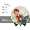 Jingdezhen tiene más de una placa de artesanía de cerámica desde hace años, plato decorativo para el hogar de estilo chino nuevo, plato de apreciación, plato péndulo, plato de exhibición, adornos para la sala de estar