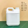 Balde de plástico espesso balde de óleo balde de álcool 2,5L\2L\10kg5 L 1kg Balde químico selado quadrado cola plana