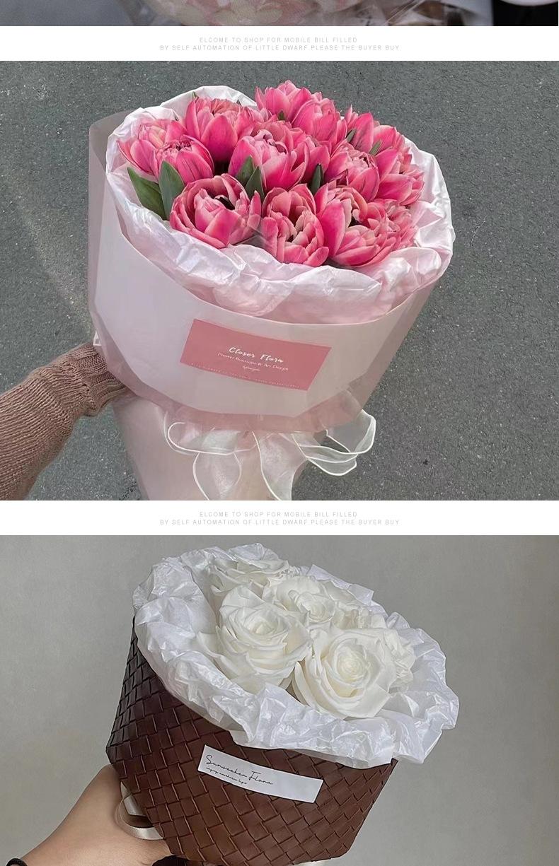 珠光雪梨纸-臻爱花艺_07