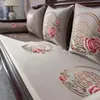 [Seleccionar Modelo] Sofá de Madera Maciza Personalizado Funda de Sofá Bordada Cojín de Sofá de Palo de Rosa Almohadilla de Esponja Látex Almohada
